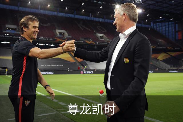 尊龙凯时公司简介